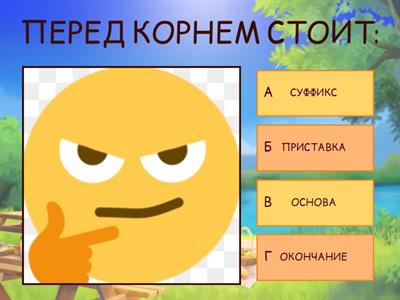 ВСЯКИЙ РУССКИЙ