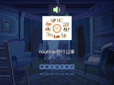 ylc-sales-六年級12月英語單字範圍