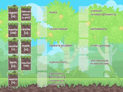 Destination B1 unit 6 (part 2)