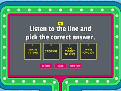Before Torah Blessing-Game Show Quiz