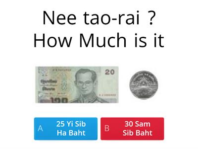 Thai Currency 