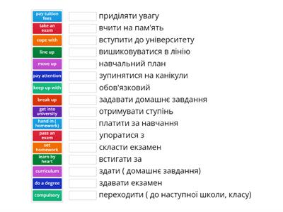 Focus 2 Unit 5 Vocabulary