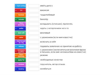 Solutions Elementary 2nd 9G 