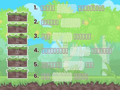 Easy Steps to Chinese 2 unit 4