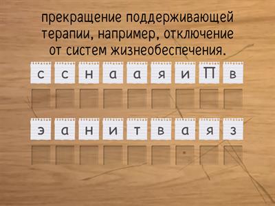Порно көру: Анасы ұлын жуып, қарсылық көрсете алмады