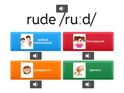 04A_page 39_ex 6_En-En (quiz)_English File_B1