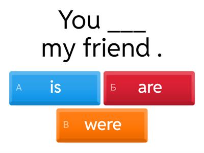 английский ВДУк-11