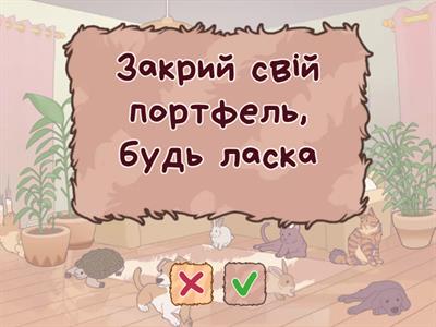 Super Minds 2 , at school 