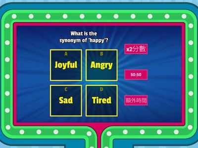 English Language Quiz for Grade 6