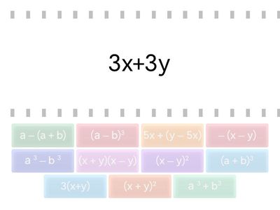 Формули за съкратено умножение