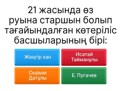 Без Названия34
