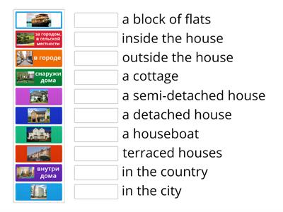  Go Getter (1) Houses in the UK_p.44