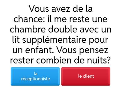 У готелі (хто так говорить?)