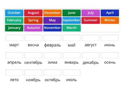 Комарова 6 класс Unit 9 