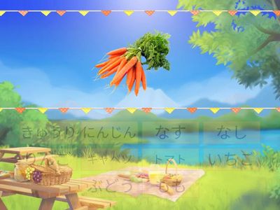 Овочі та фрукти. Добери відповідне