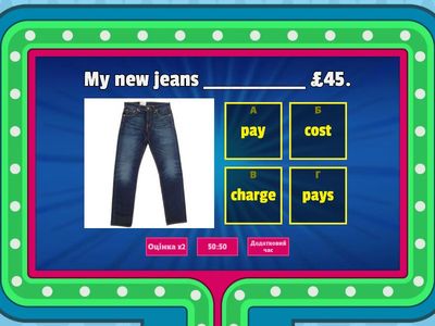 8-1-20_Pay, cost or charge