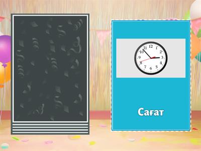 Қазақ тілі 2 сынып