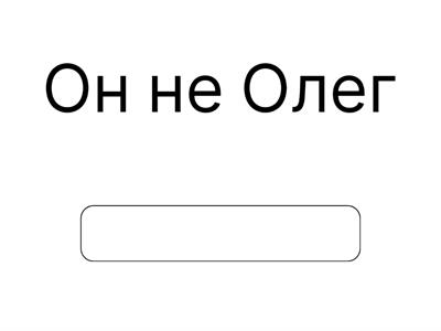 Перевод на финский