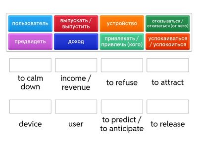 Качество или количество (Текст Новый сувенир 4)