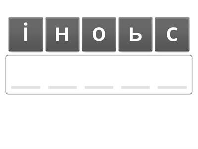 виховна діяльність