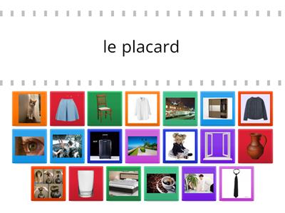 Французский 