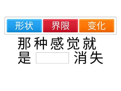 12주차 빈칸 채워넣기