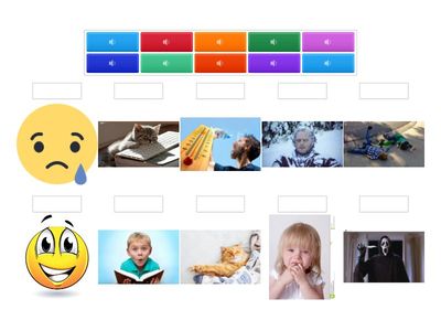 Эмоции А1 (аудио)