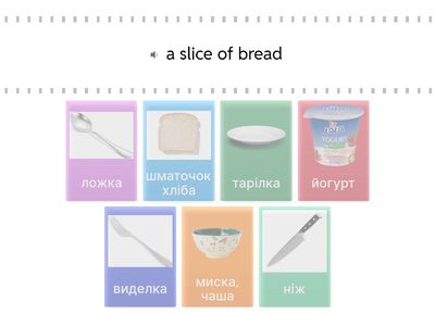 Smart Junior 4. Unit 4. Let's play