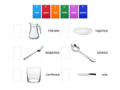 Words 2 (BH2, Unit 9.3)