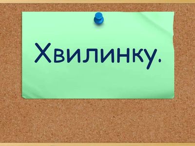 go getter 2 3.4 Talking on the phone Communication