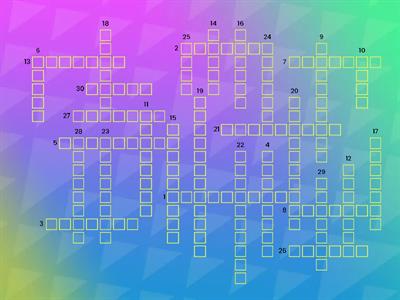 математика