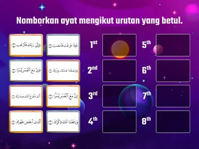 Hafazan Surah Al-Syarh