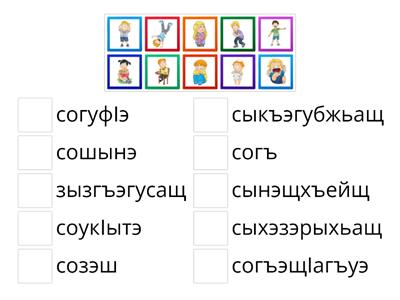 Чувства, эмоции и настроение. Feelings, emotions and mood. 