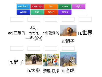 翰林版114一年級上學期Unit 6
