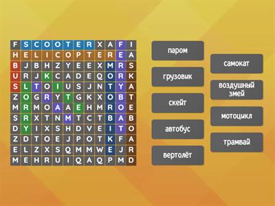 click on 2: transport