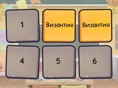 Жібек құрты Қытайдан басқа өндірілген елдер