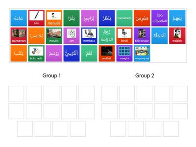 Suasana di Perpustakaan