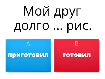 НСВ/СВ рки а1