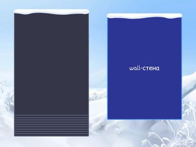 rainbow english 3 unit 4 step 1-2