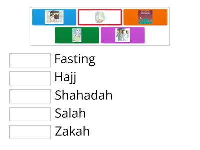 The Pillars of Islam 