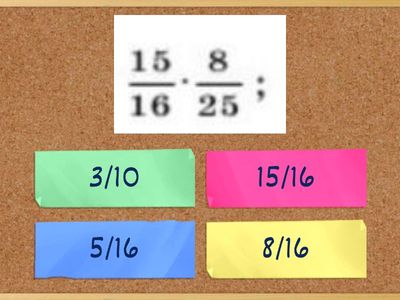 Жай бөлшектерді және аралассандарды көбейту