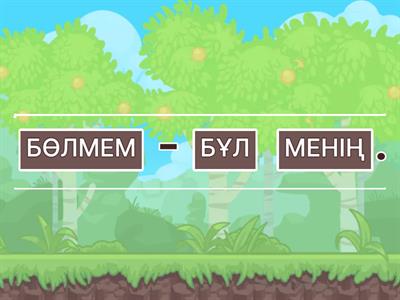 Автобуста азиялық әйелдерді қорлайтын порно