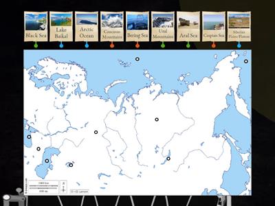 Unit 8 - Russia Map Review