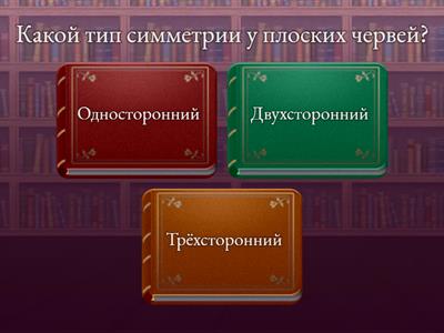 Естествознание