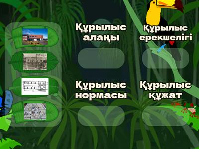 Үндістанның жалаңаш актрисалары