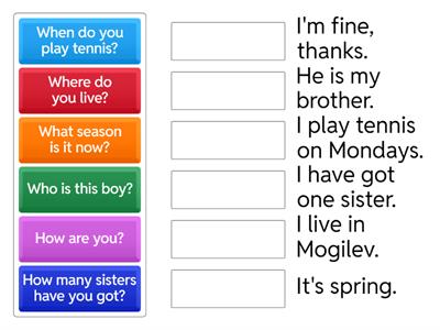 Английский на отлично. 3 класс. Вопросительные слова.