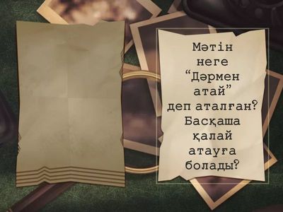 ЛалалалаБезымянный1