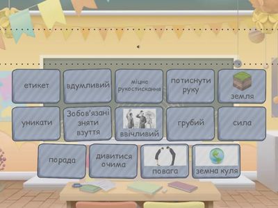 1-2. Prime time 1. Module 6F