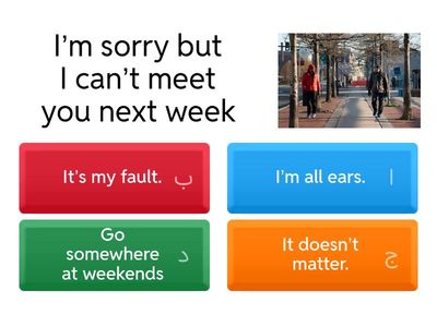 مراجعة سابع نهاية الفصل الأول 2025/2026 - لغة انجليزية