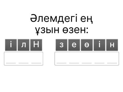 Кудайберген Марал 